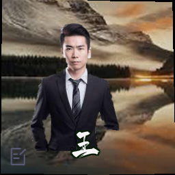王璐